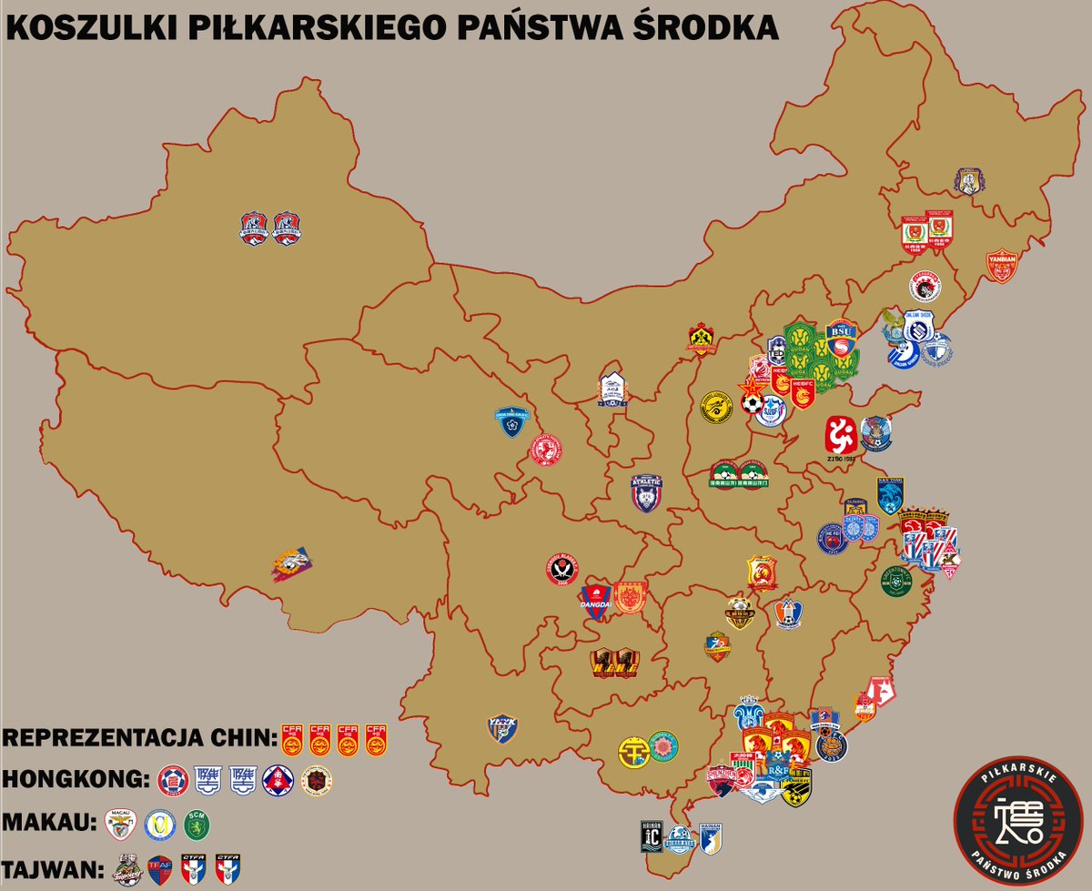 pilkachiny's tweet photo. Tym samym udało się osiągnąć cel i zebrać koszulki z każdej prowincji/regionu Chin 🫡

✅22 prowincje
✅4 miasta wydzielone
✅5 regionów autonomicznych
✅2 specjalne regiony administracyjne

Łącznie z Tajwanem kolekcja liczy obecnie 93 sztuki👕 https://t.co/xVSrItofMd