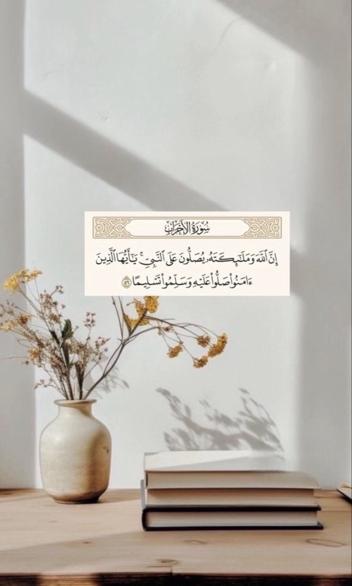 #يوم_Iلجمعه
#العالية