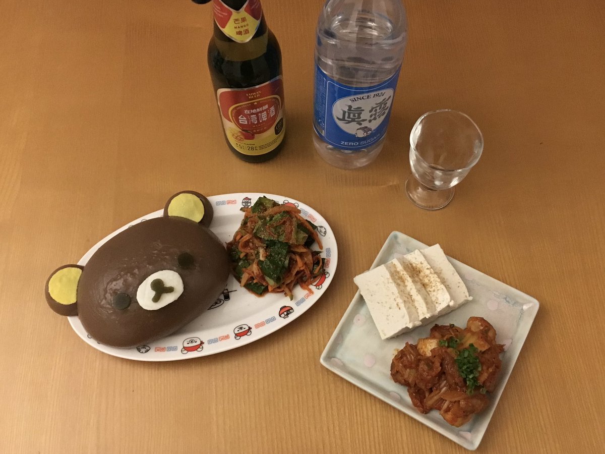 weilaiwo's tweet image. 한국인만 맞출 수 잇는 리락쿠마의 정체