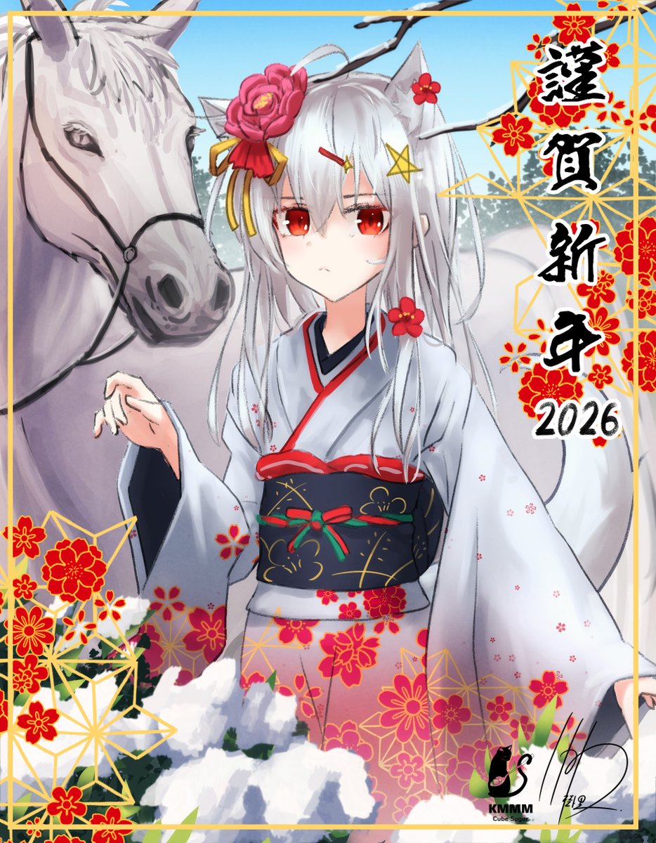 冬佳/とうか (@07touka25) / Posts / X