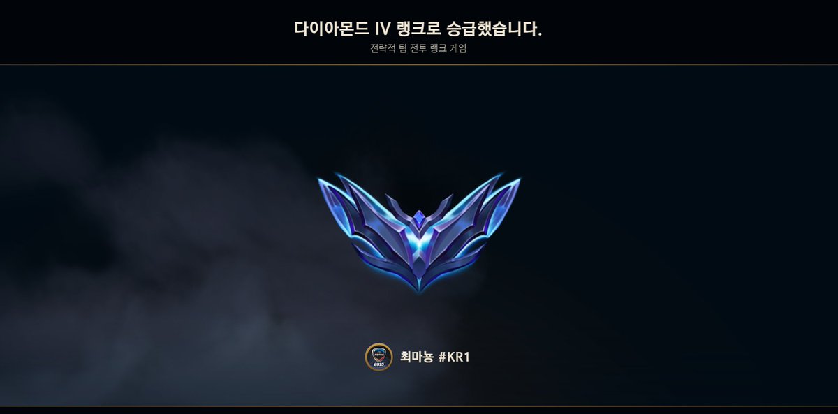 공룡 멸종 기원 10일차