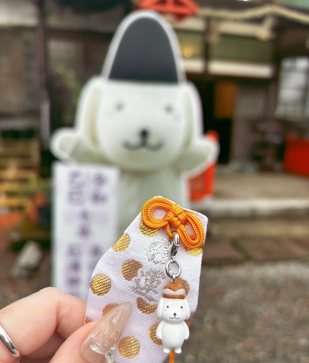 お守りのきまちゃん新しくなってる！ かわいい！ 世間が今みたいに推し