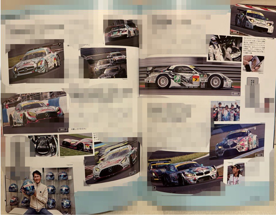 三日月 (@zgmf886) / Posts / X