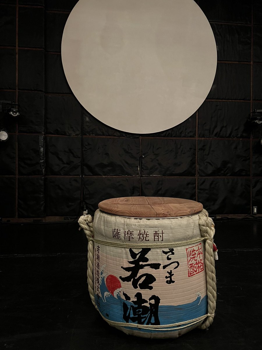 ヤマトパンクス/PK shampoo (@netchinpira) / Posts / X