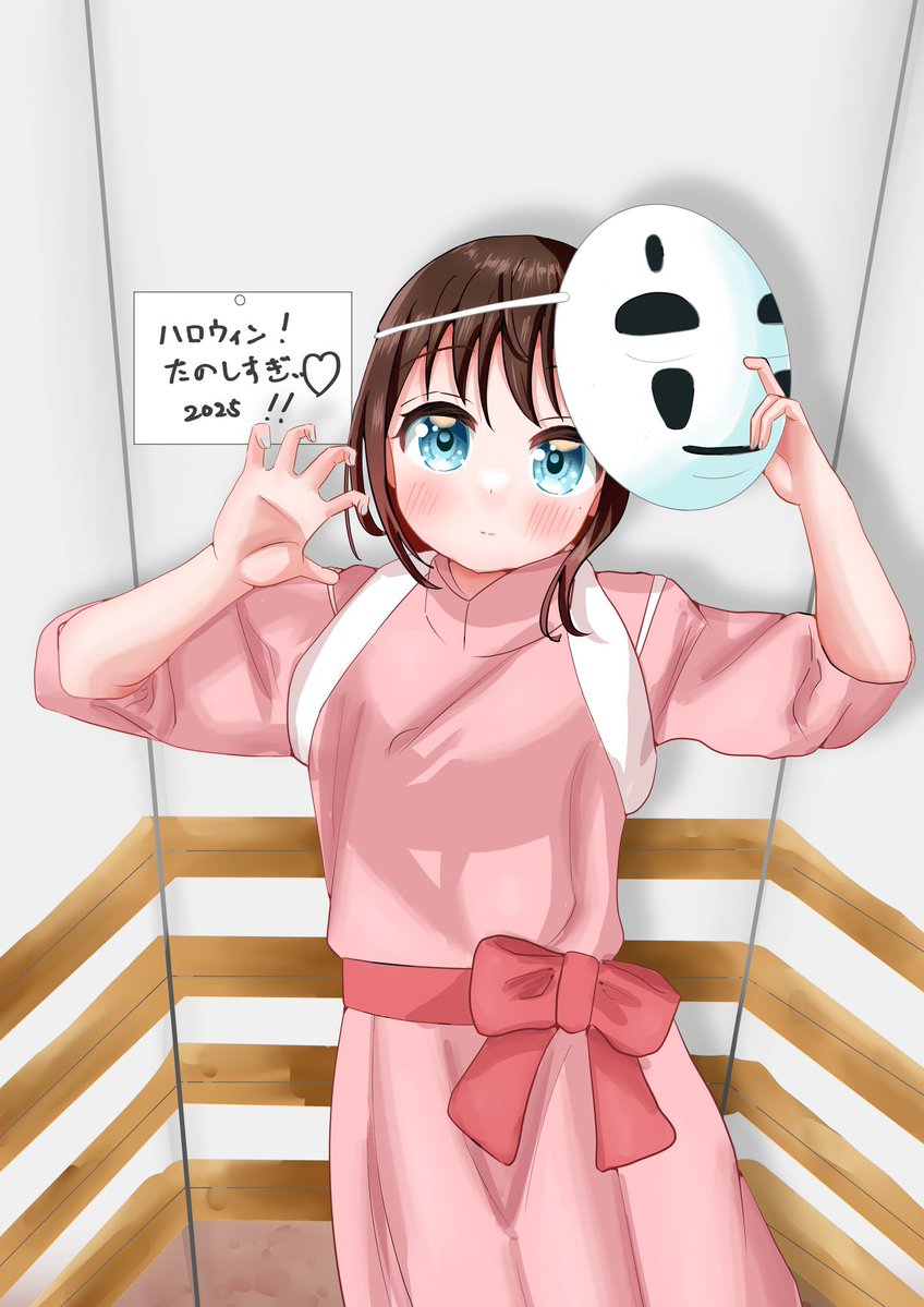 rororoha105's tweet image. そういえば金曜ロードショーが千と千尋でしたね