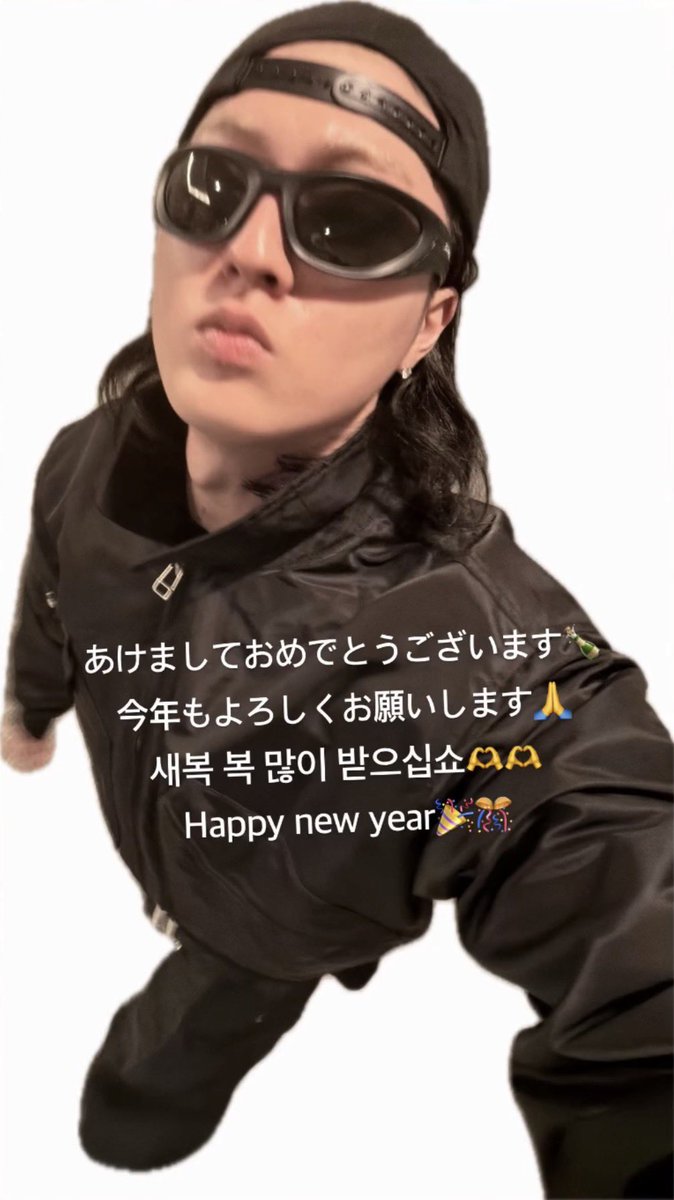 BesideHARUTO_TH's tweet image. [#รุโตะเวิร์ส] WEVERSE MOMENT UPDATE 2026.01.02

🦋: สวัสดีปีใหม่ครับ🍾
🦋: ขอฝากเนื้อฝากตัวในปีนี้ด้วยนะครับ🙏
🦋: ขอให้ได้รับโชคลาภและความสุขมากๆ ในปีใหม่🫶🫶
🦋: Happy new year🎉🎊
🦋: เพลงแรกของปี 2026
🦋: ปีนี้ เหมือนกับเป็นครั้งแรกที่ได้พบกับทุกคนอีกครั้ง
🦋:…