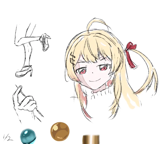 Evolve衣装難しいよね〜って落書き