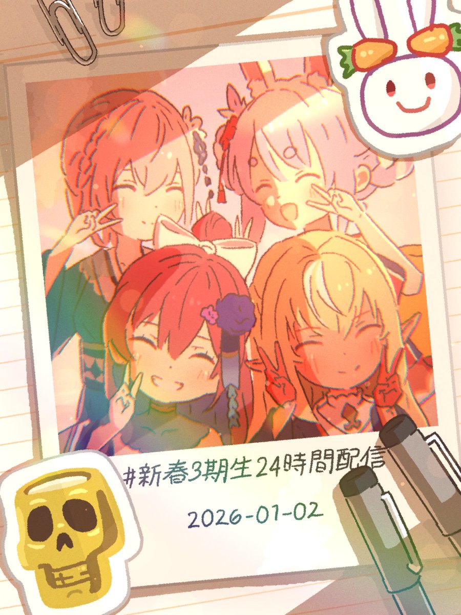 24時間！がんばれー！
#マリンのお宝 #ぺこらーと #ノエラート #しらぬえ