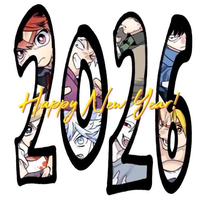 すっかり明けましておめでとうございます。年末年始は姪っ子(7歳)とサシでナンジャモンジャ対決して5連敗しました。姪の記憶力がすごすぎるということであってほしい! 今年も怪物事変をよろしくお願いします! #怪物事変