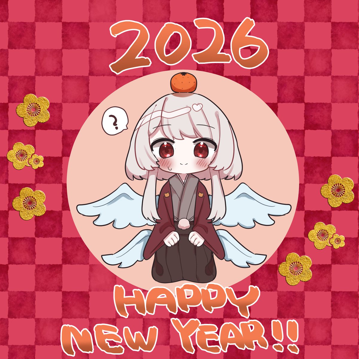 ☀️うちのこ鏡餅☀️
そんな感じで今年もよろしく～ 