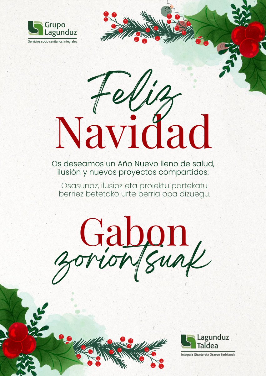 ✨Desde el <a href="/GLagunduz/">Grupo Lagunduz</a>, os deseamos un 2026 lleno de alegrías, éxitos compartidos y momentos memorables 🎉

#Feliz2026 #GrupoLagunduz