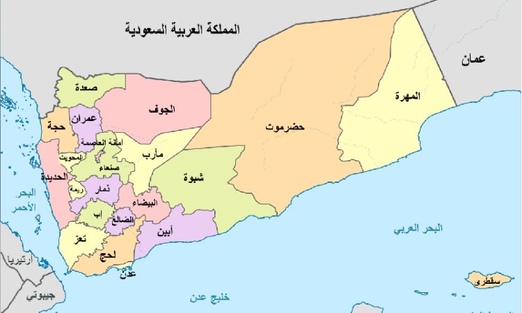 أكرم المحجري tweet media