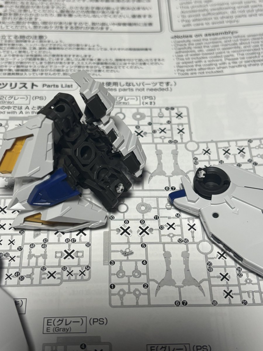 れっどまん (@I6BD7FUMLMJIWQ2) / Posts / X