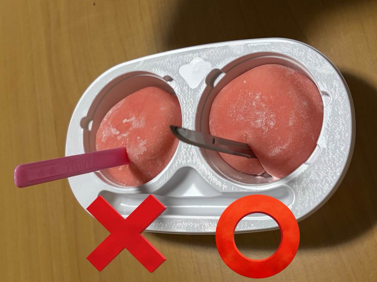 つくね (@X_Z_ZX_ZXA) / Posts / X