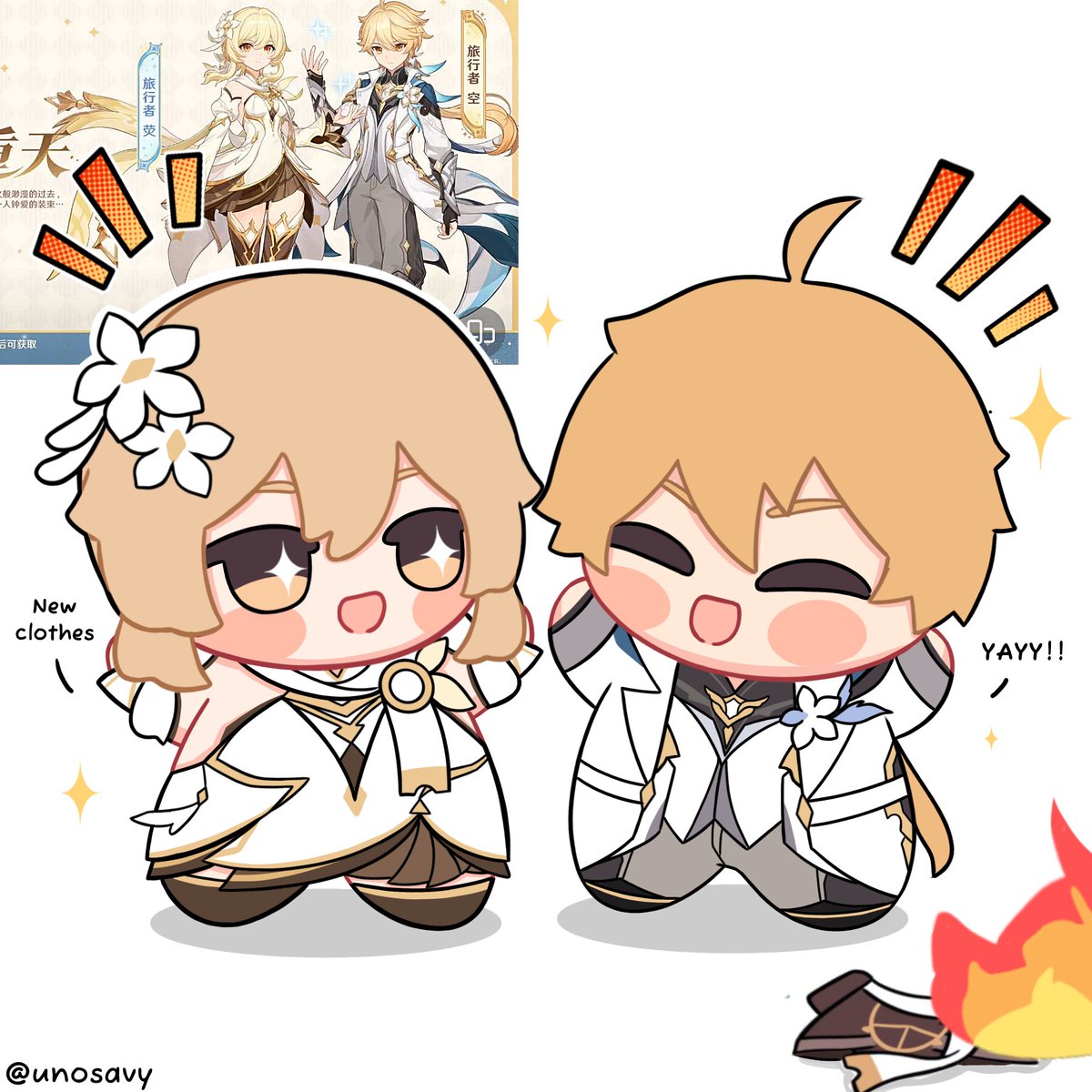 unosavy's tweet image. NEW CLOTHES AHHH! 
#GenshinImpact