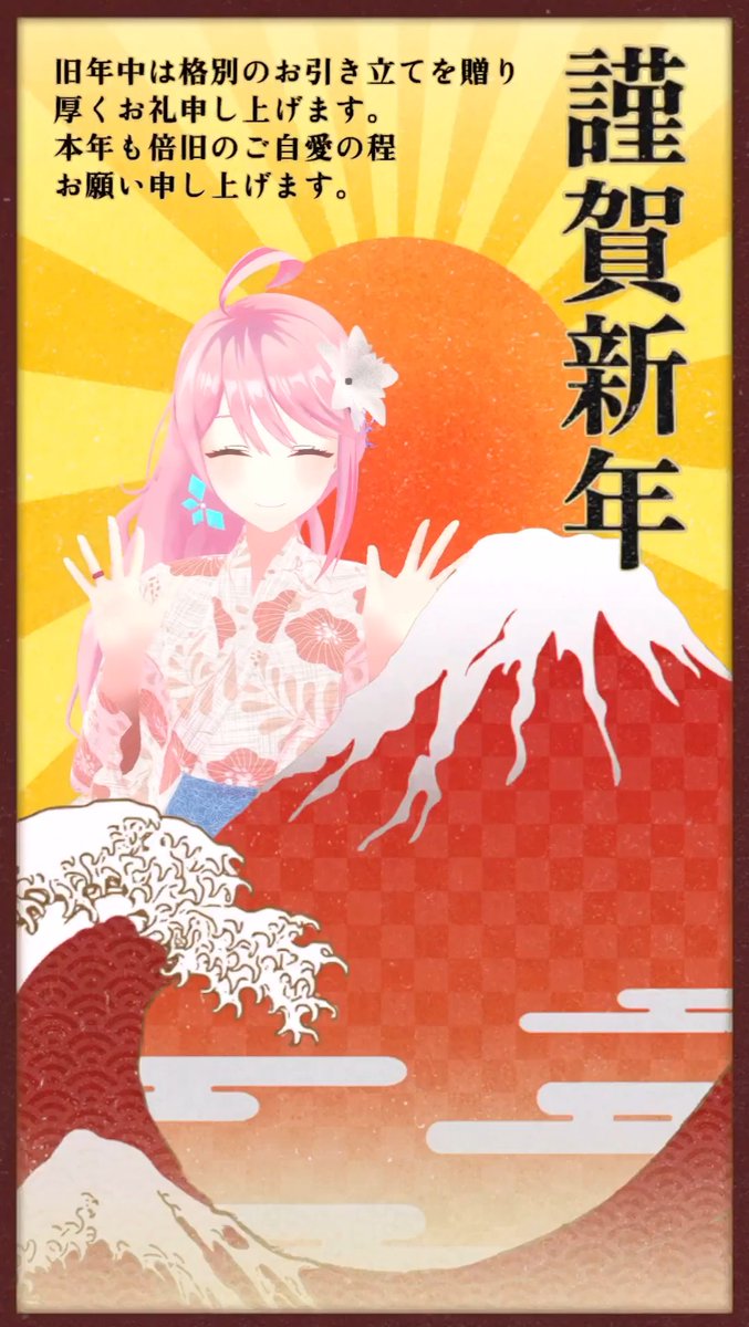 ぽんちゃん (@7LG4iRDuslnM2pL) / Posts / X