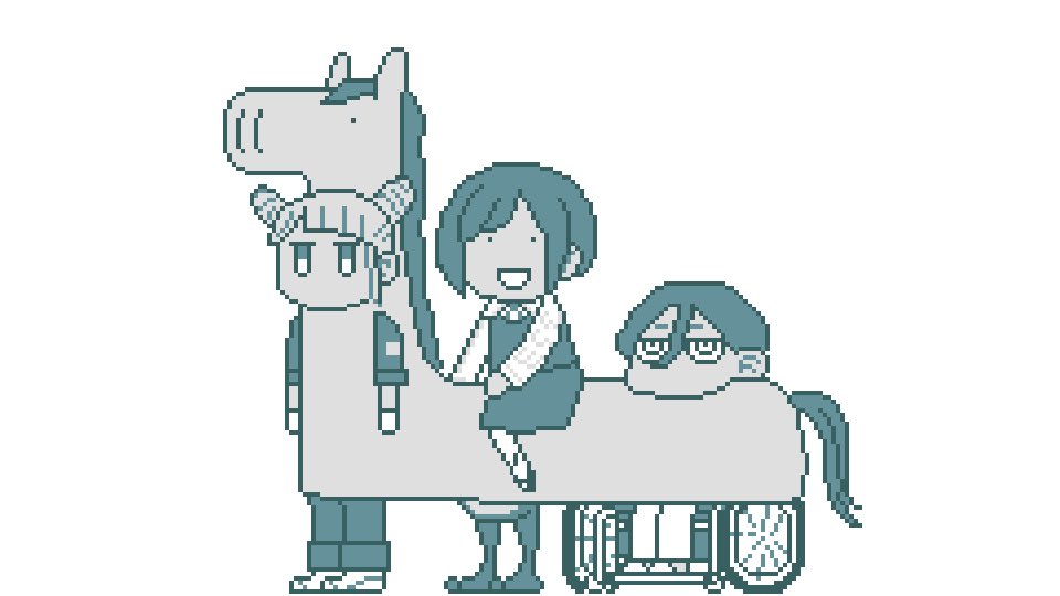 トシカイエレジー