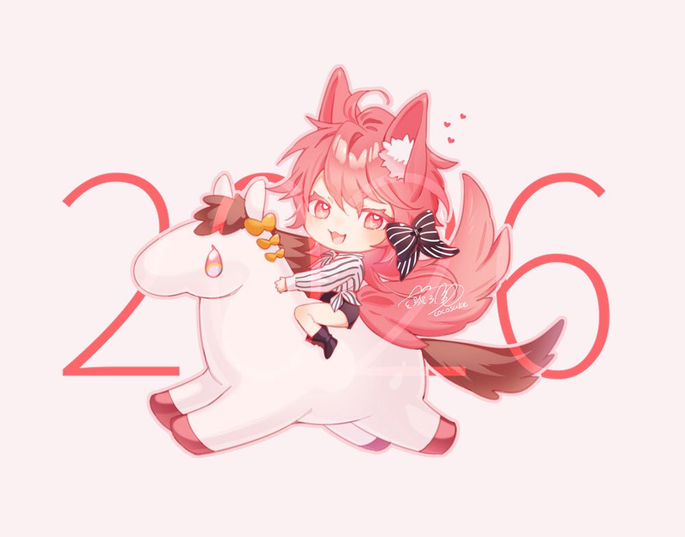 今年もよろしくお願いします✨