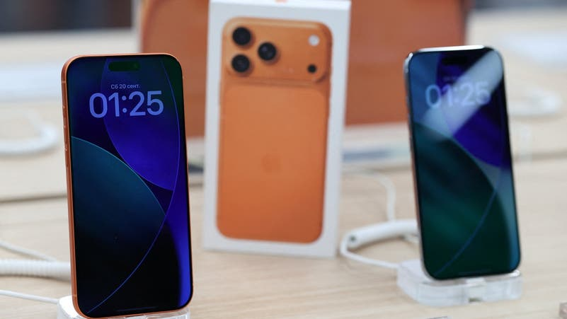 AL AWAEL NEWS tweet media