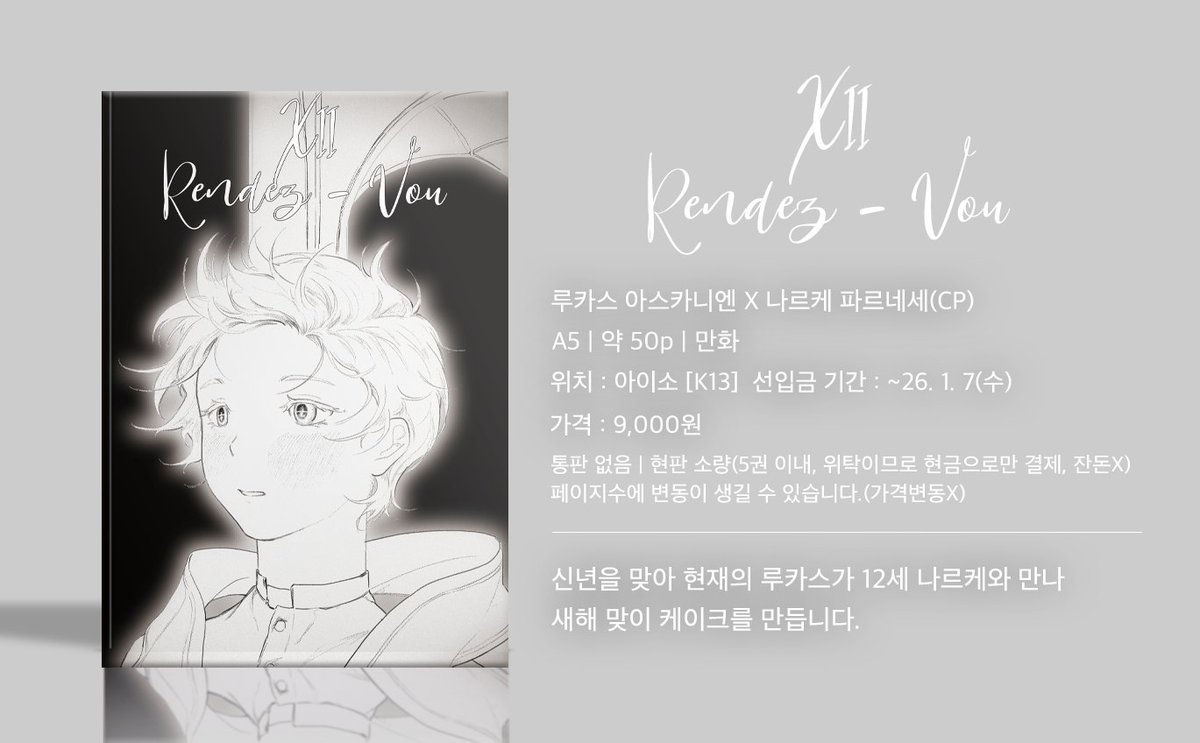 NUMORO코인ミ☆𝒩𝒰ℳ𝒪ℛ𝒪.ℐ𝒪☆彡비트코인 KYC 준비물.rkc