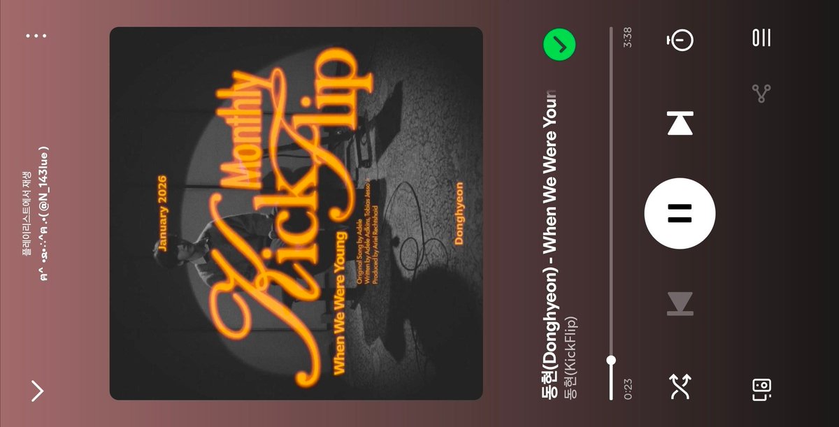 N_143lue's tweet image. ♪ 동현(KickFlip) - When We Were Young (원곡: Adele')

킥플립 동현 커버곡 mp3 음원 다운로드 링크 공유합니다🐰
(가사O 앨범커버O)

drive.google.com/file/d/17AQQRA…

문제있으면 스핀주세요
#KickFlip #킥플립 #cover #동현 #Donghyeon