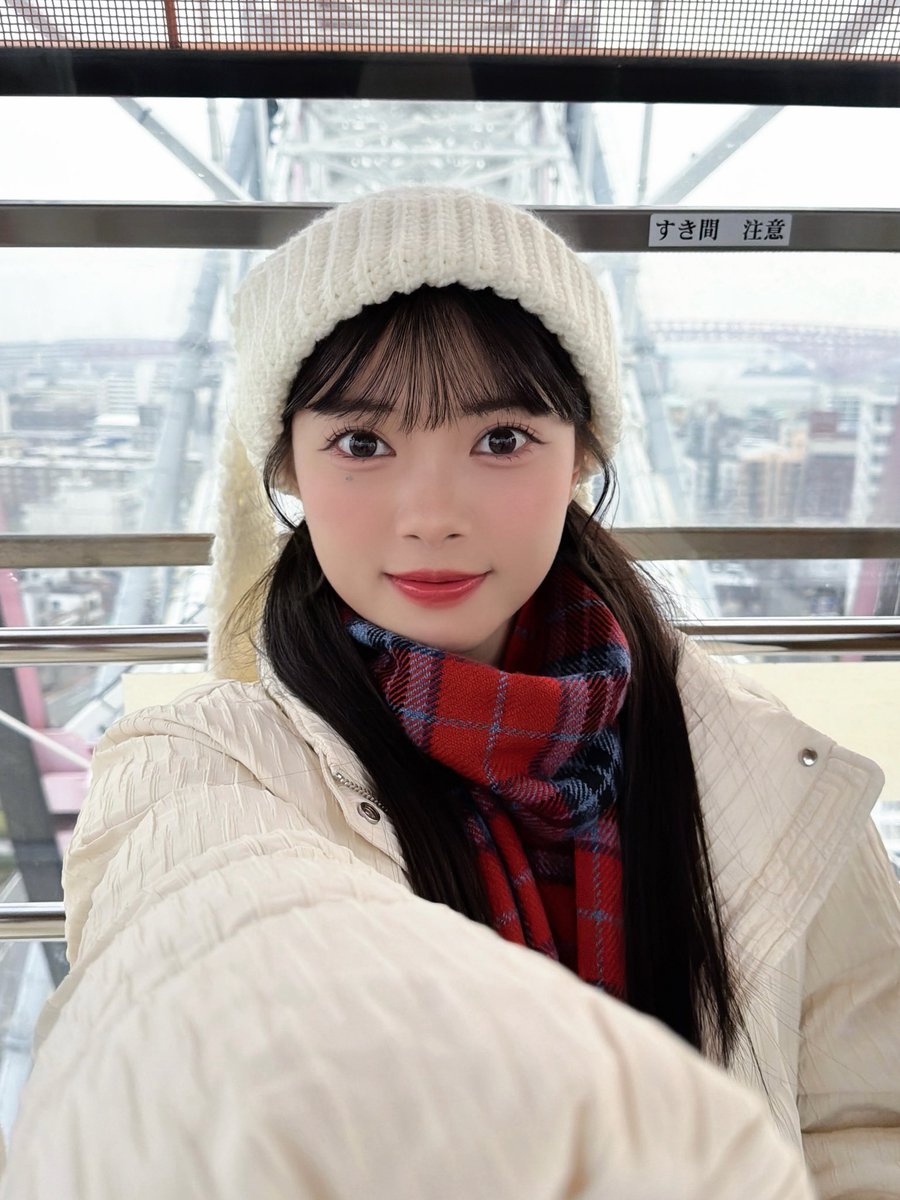 A_FionyJKT48's tweet image. #TGIF ⛄️❤️