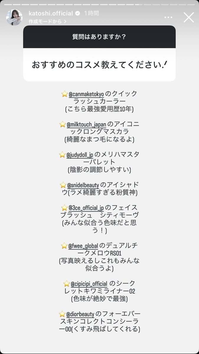 コッ tweet media