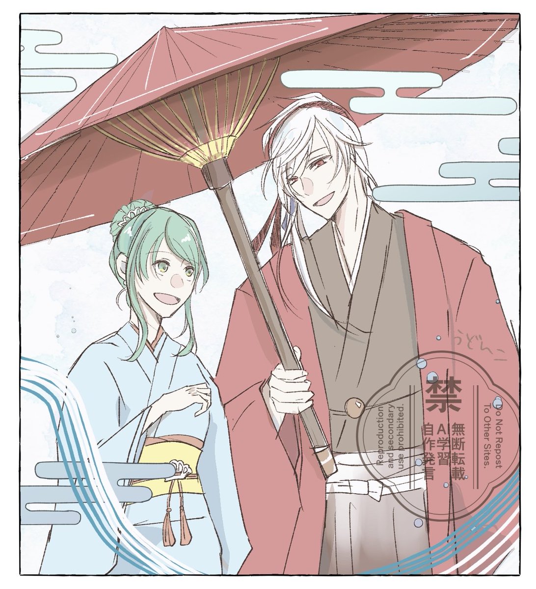 うどんこ tweet media