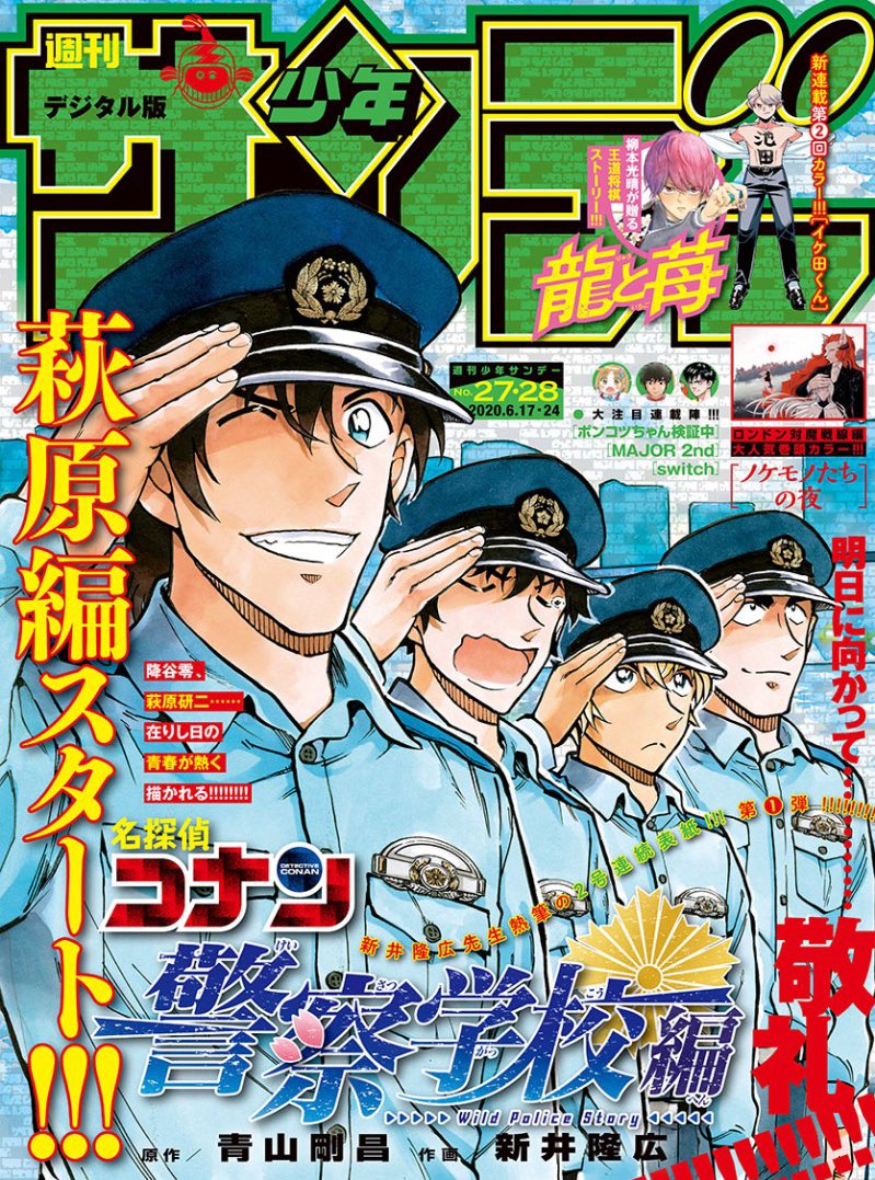 히로미츠 사진 존나 잘찍어 미쳤네