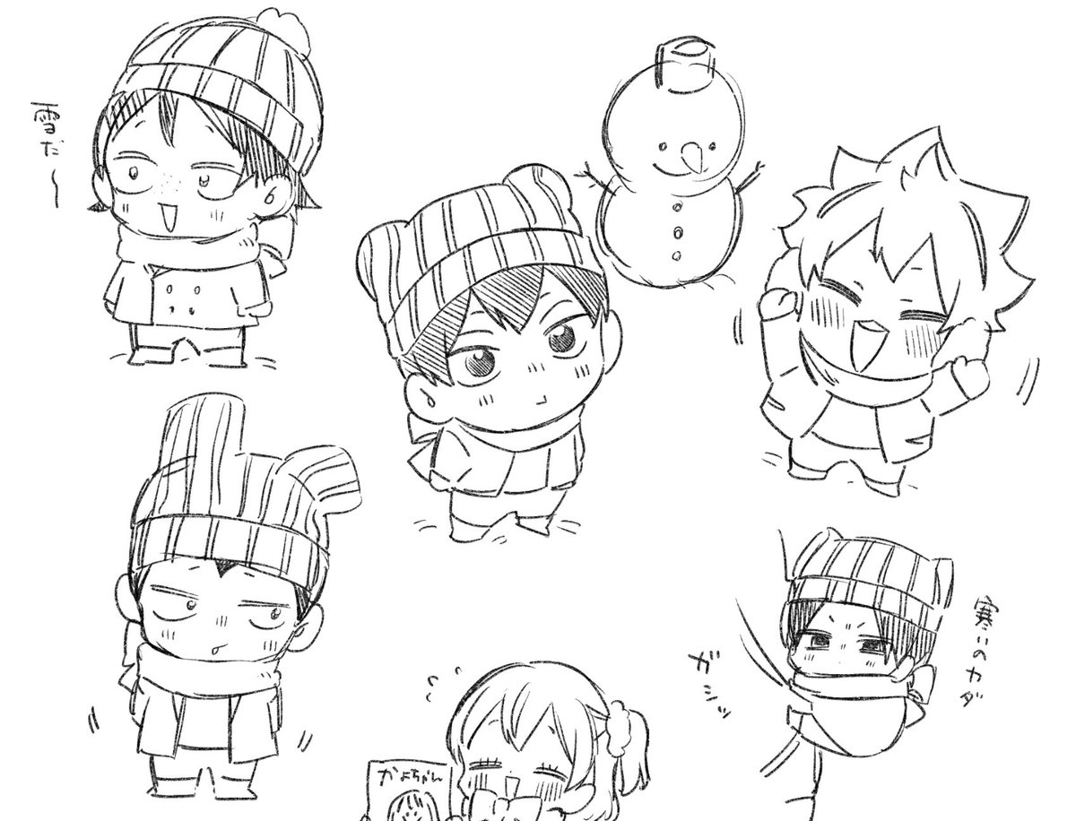 nemu@原稿中 tweet media