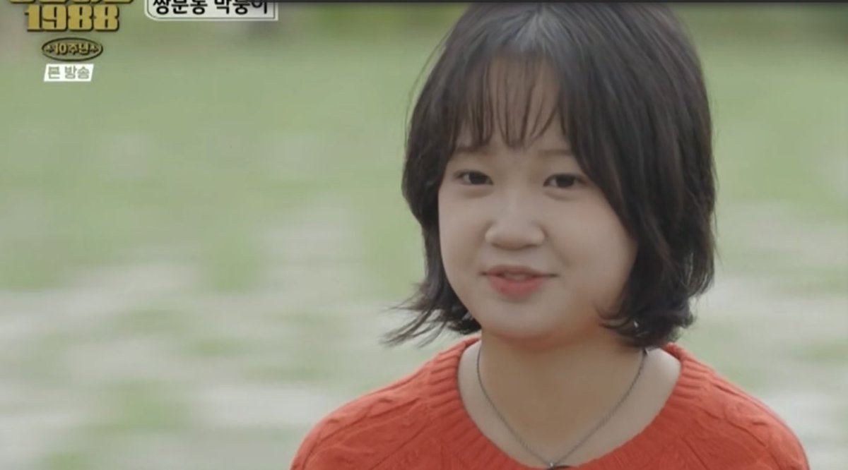 Omg! Look at our tiny Jinjoo all grown up now 🥹🥹🥹

#Reply1988Reunion