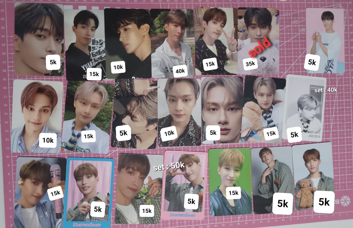 zaa wts pc seventeen, @ after dm tweet media