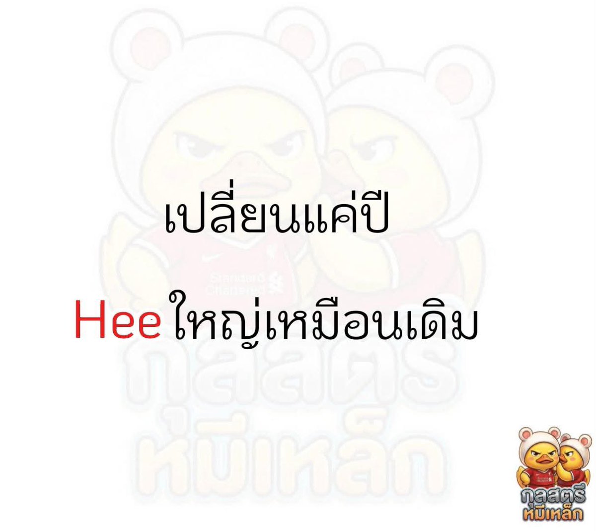 Frontty_1996 tweet media