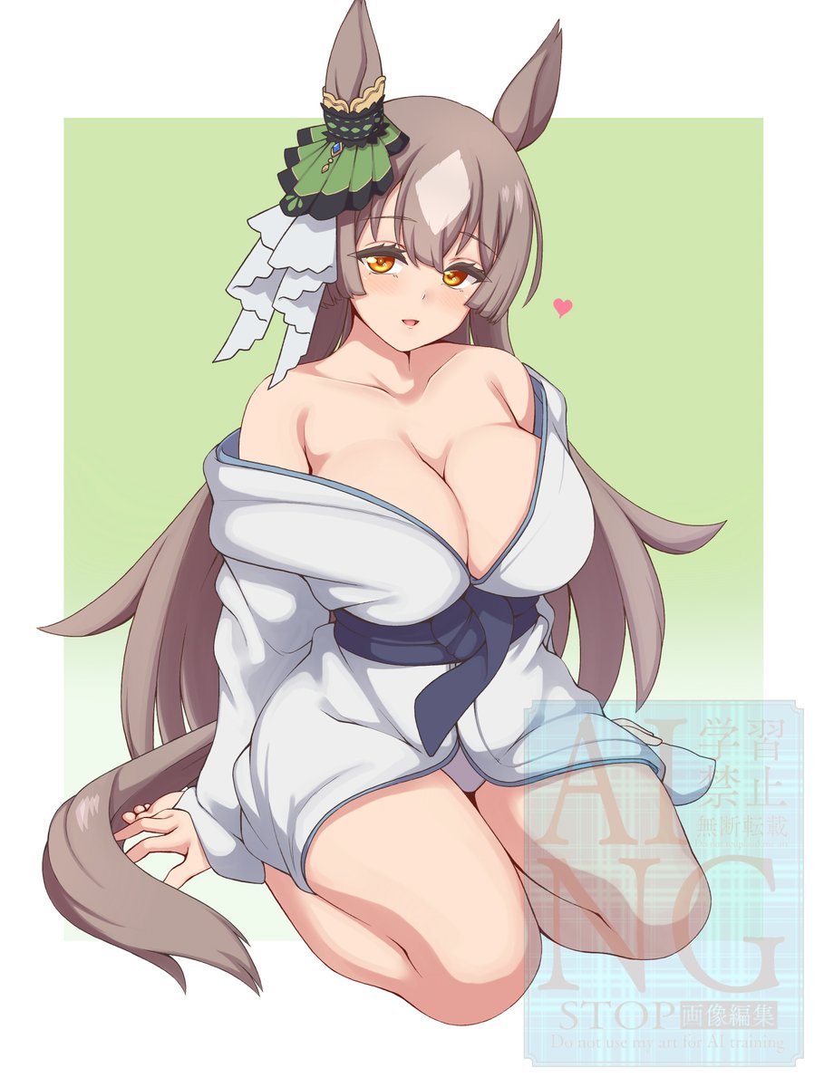 今年もよろしくお願いいたします。
ダイヤと温泉行きたいぞな。 