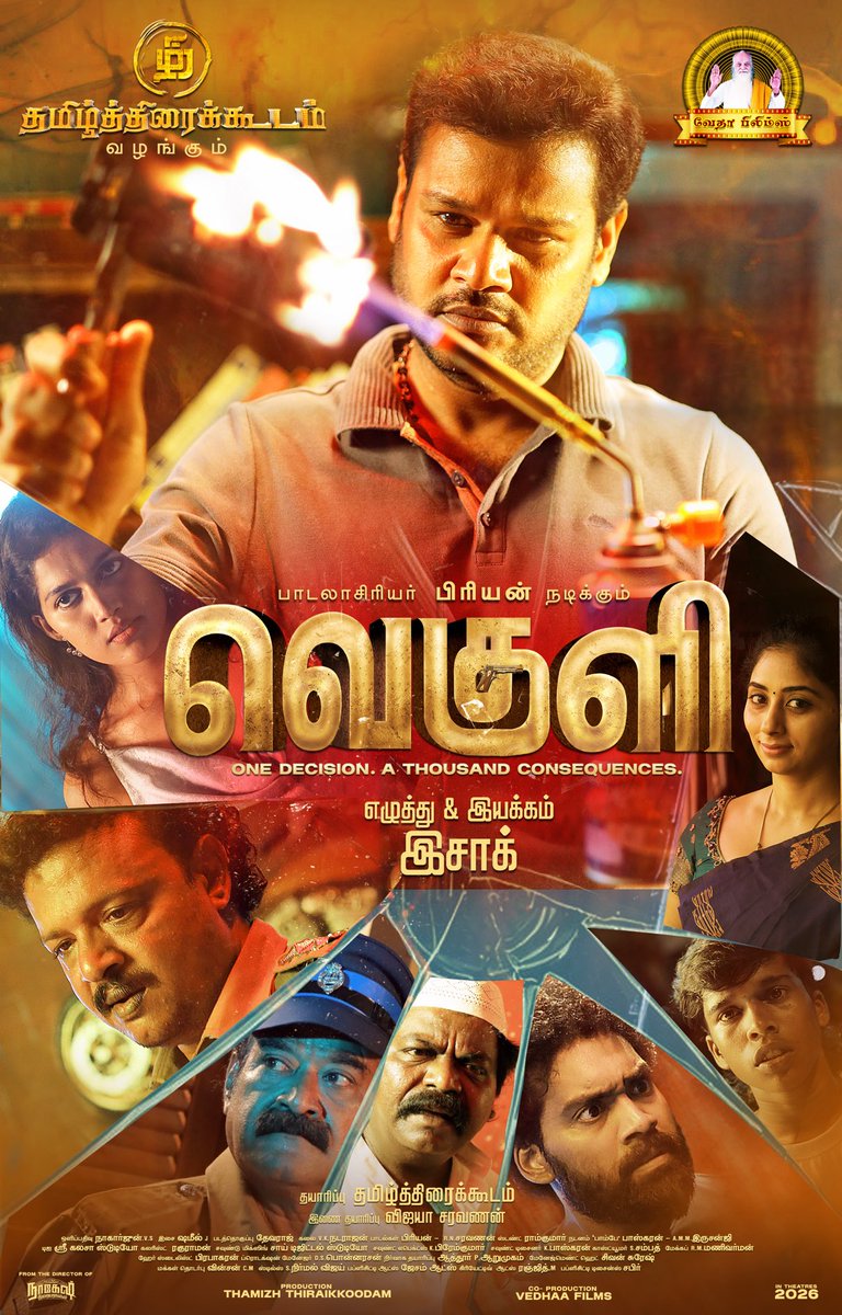 Kaali Venkat tweet media