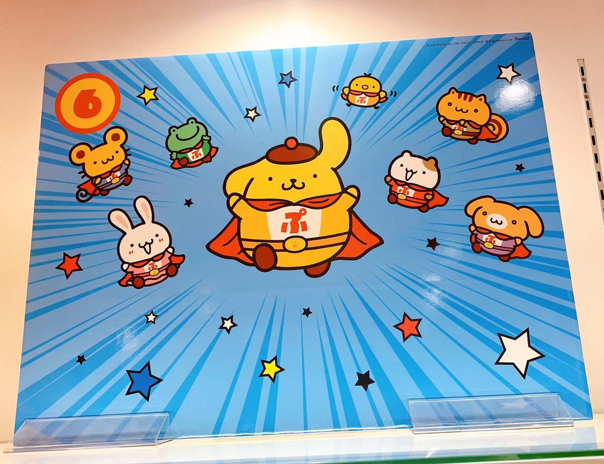 30thステッカーのお迎えに行ったら、ポムポムヒーロー飾られてた😇💞 3