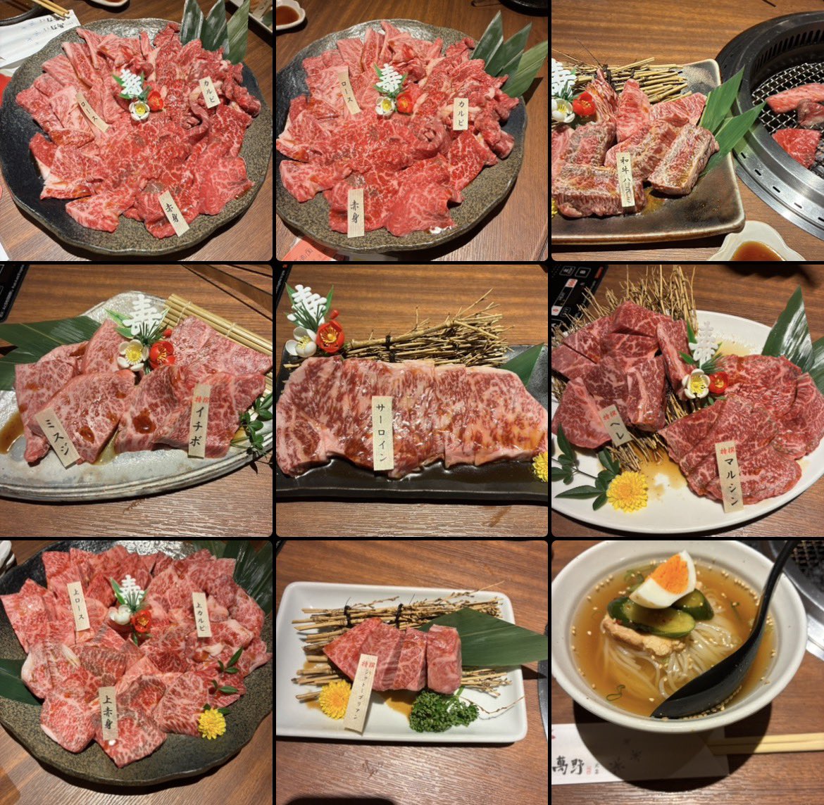 kyon💫 (@kyon85801858) / Posts / X