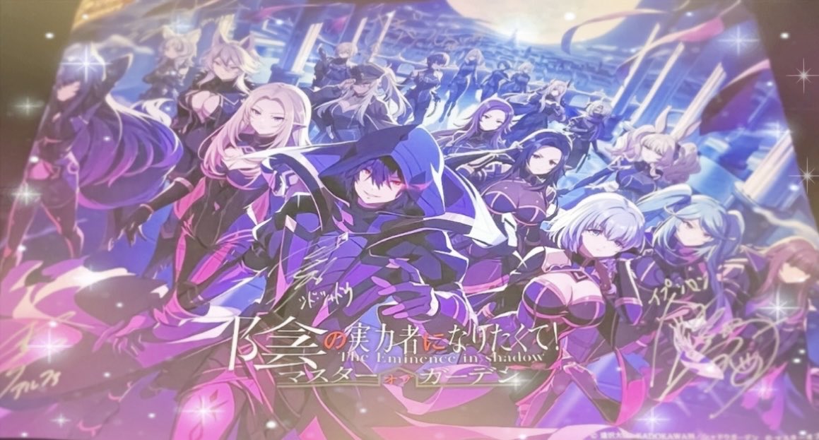 3周年記念のサイン入りポスターに当選してました！！ ほんとに嬉しくて