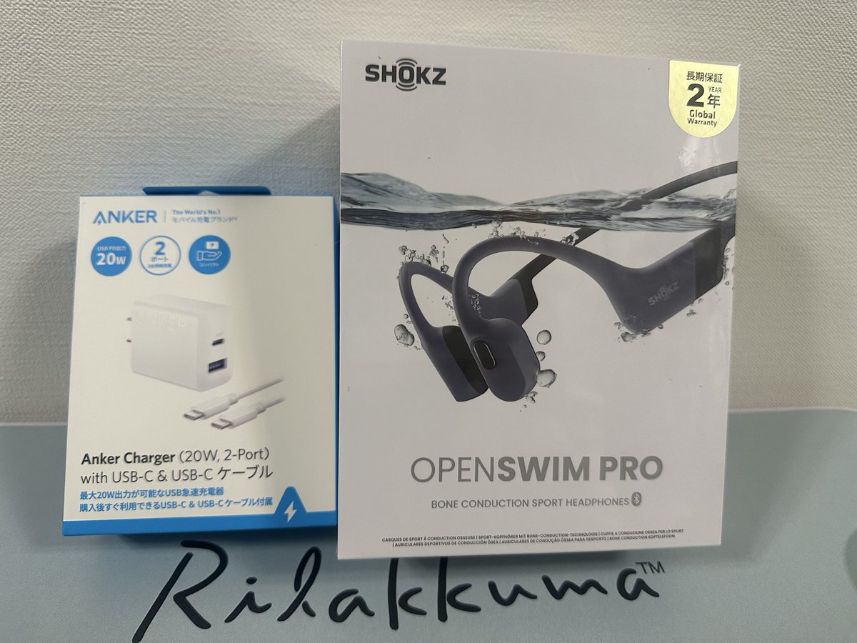 ゆずれもん (@miyuteddybear) / Posts / X