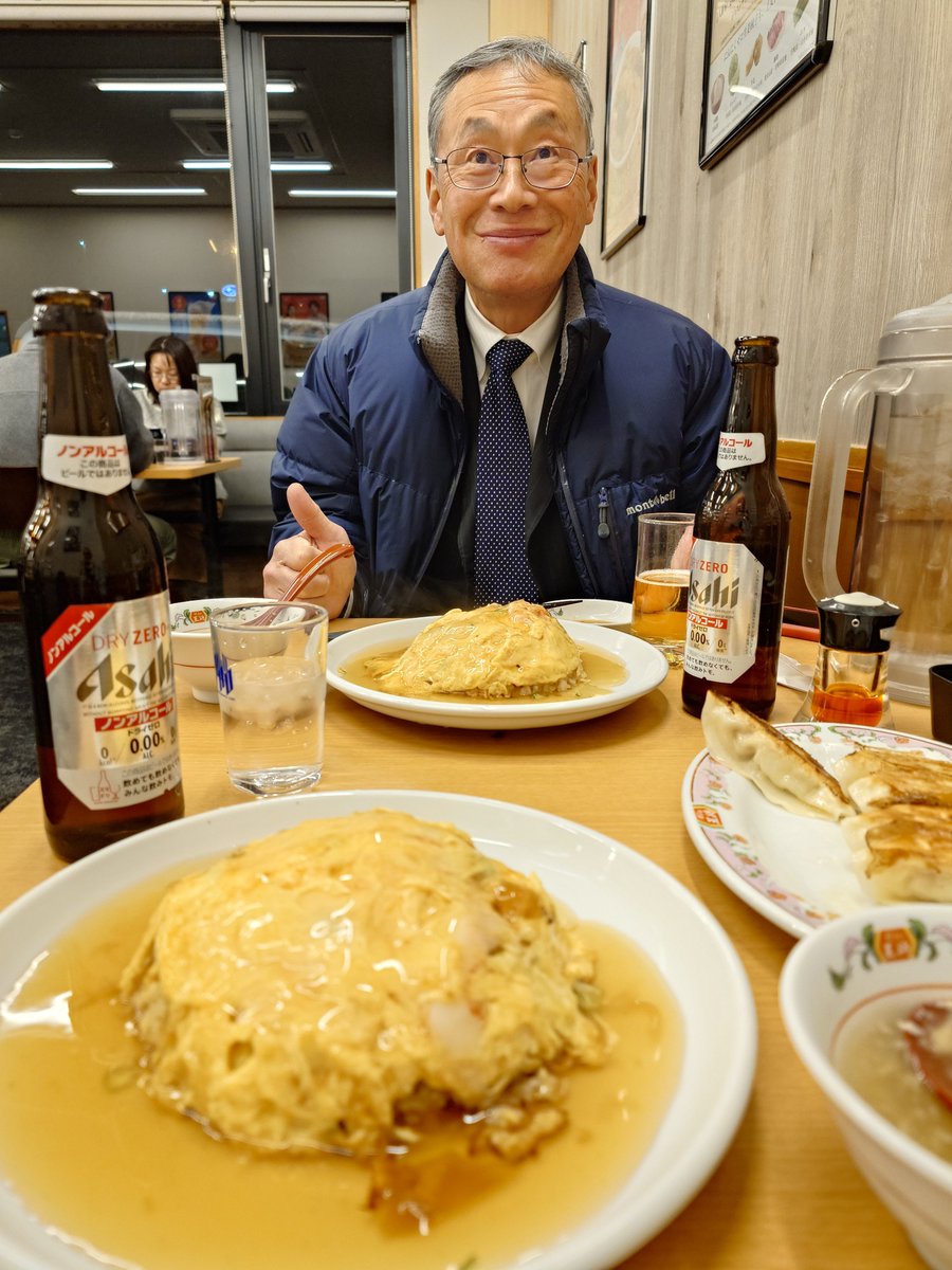 希望ナンバーじゃないのにこの数字があたる偶然が不気味すぎ（笑