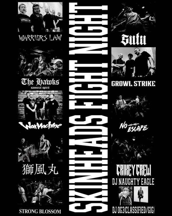 GROWL STRIKE (@Kaminari3969) / Posts / X