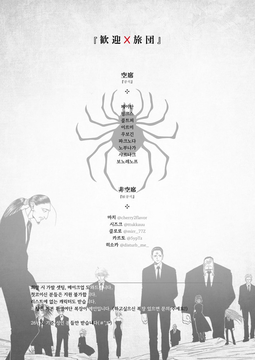 BTC비트코인업체[구글도배,구글찌라시 텔 𝐒𝐄𝐎𝟗𝟐𝟏]텔레그램OTC.rkt