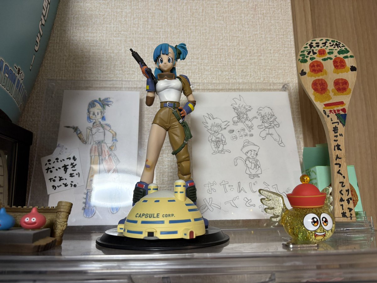 ドラゴンボールフィギュア ❗❗️ 新年から嬉しい贈り物。 娘から少し遅れたけど誕生日との事…😭 パパの