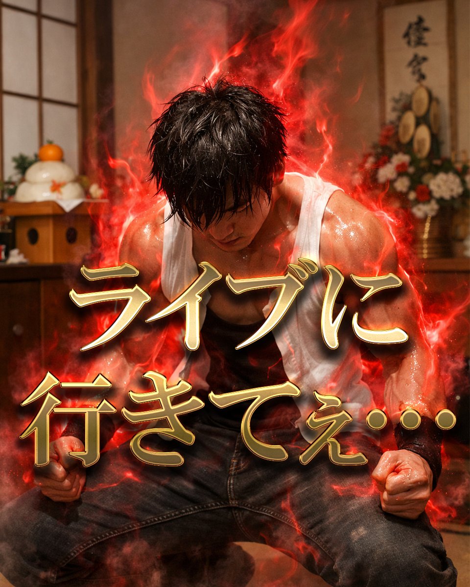 のぶちん きちゃん出品 mo！ Church Of MO: First Impression: 1997 Kawasaki ZX-7R