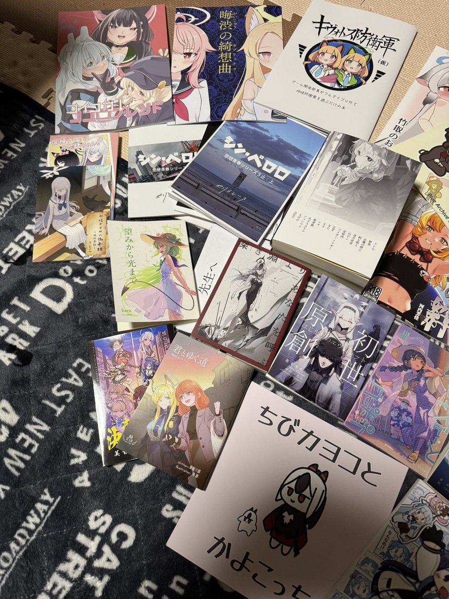 C107の戦利品＆新刊交換で頂いたもの ほとんどブルアカなのは昨年と
