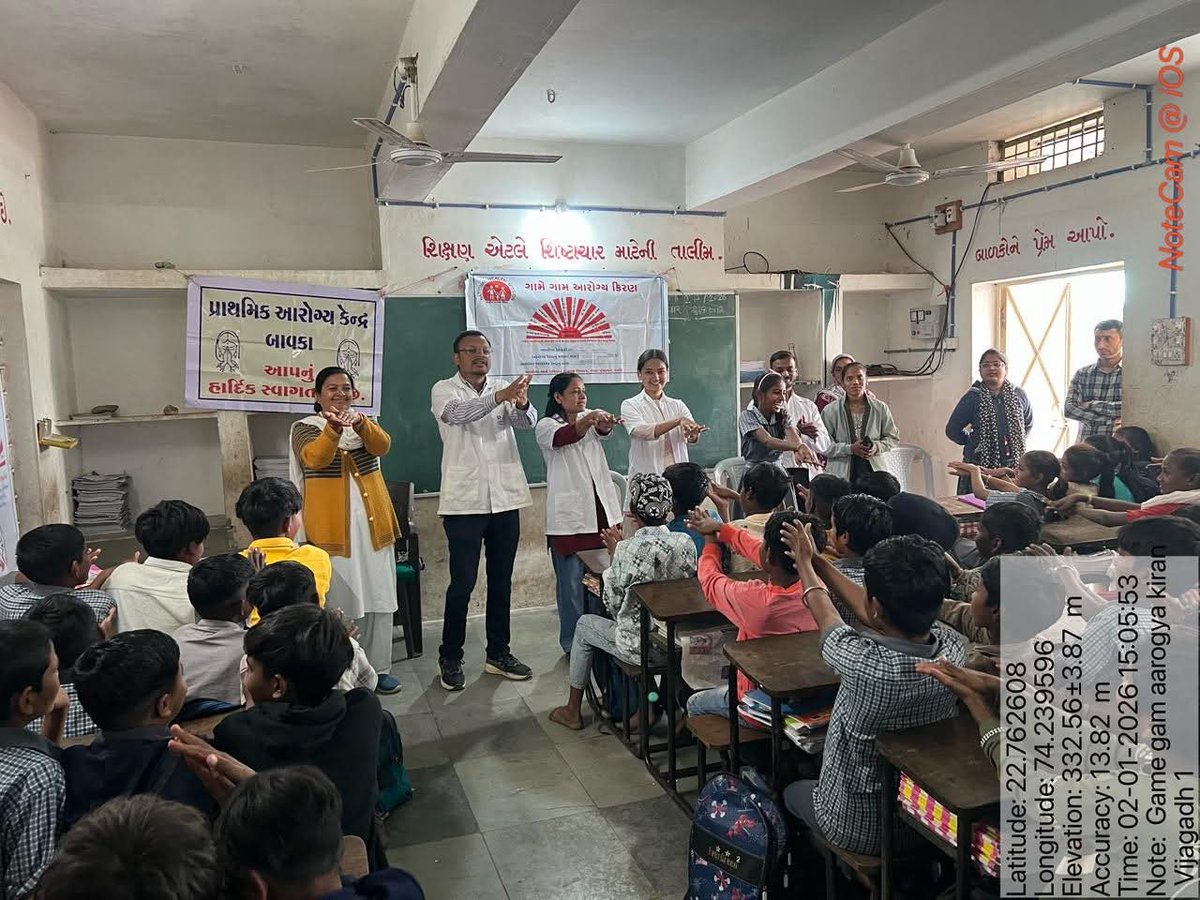 Health Dahod tweet media