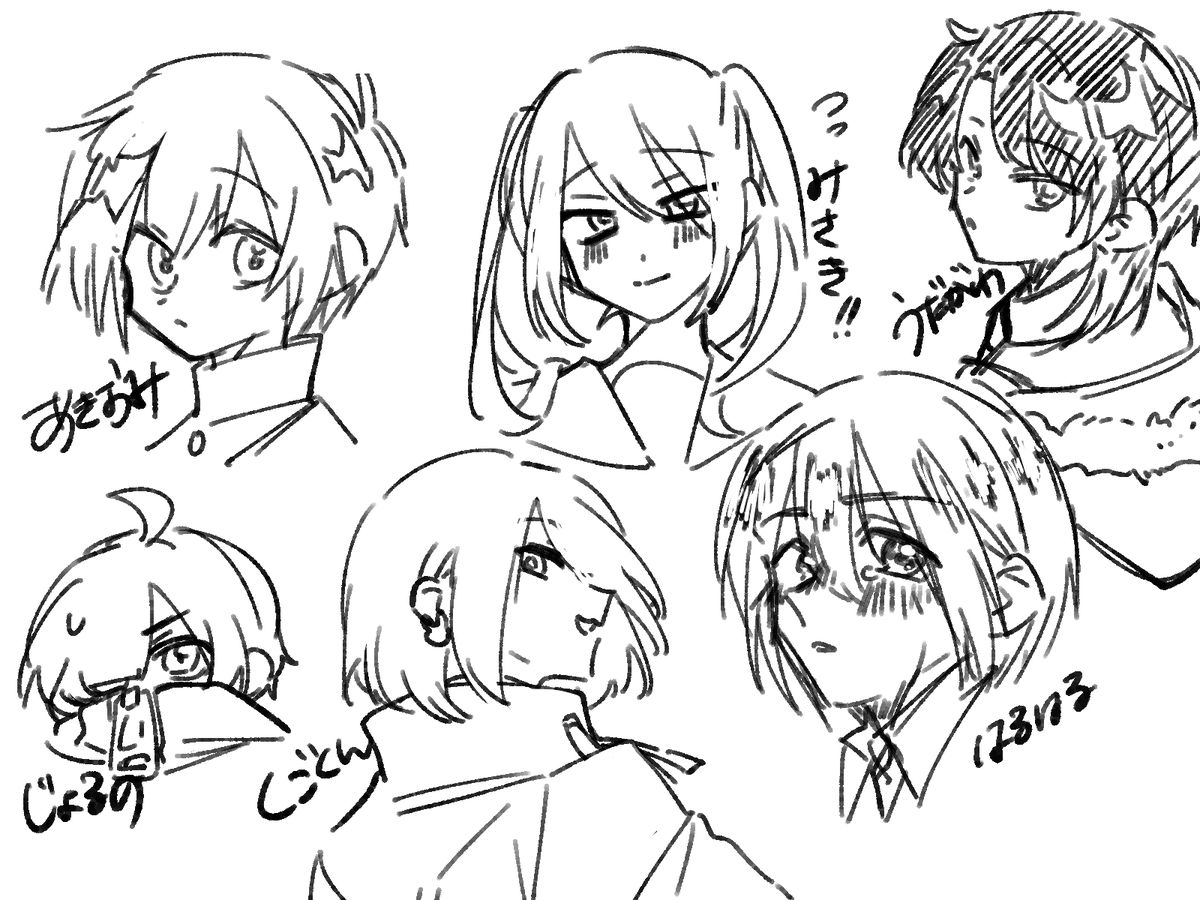 ららら
#CoCA楽屋
#あさくらくがき