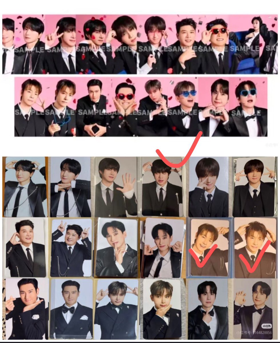 交換】SUPER JUNIOR SUPER SHOW10 スパショSS10 グッズ ec購入特典