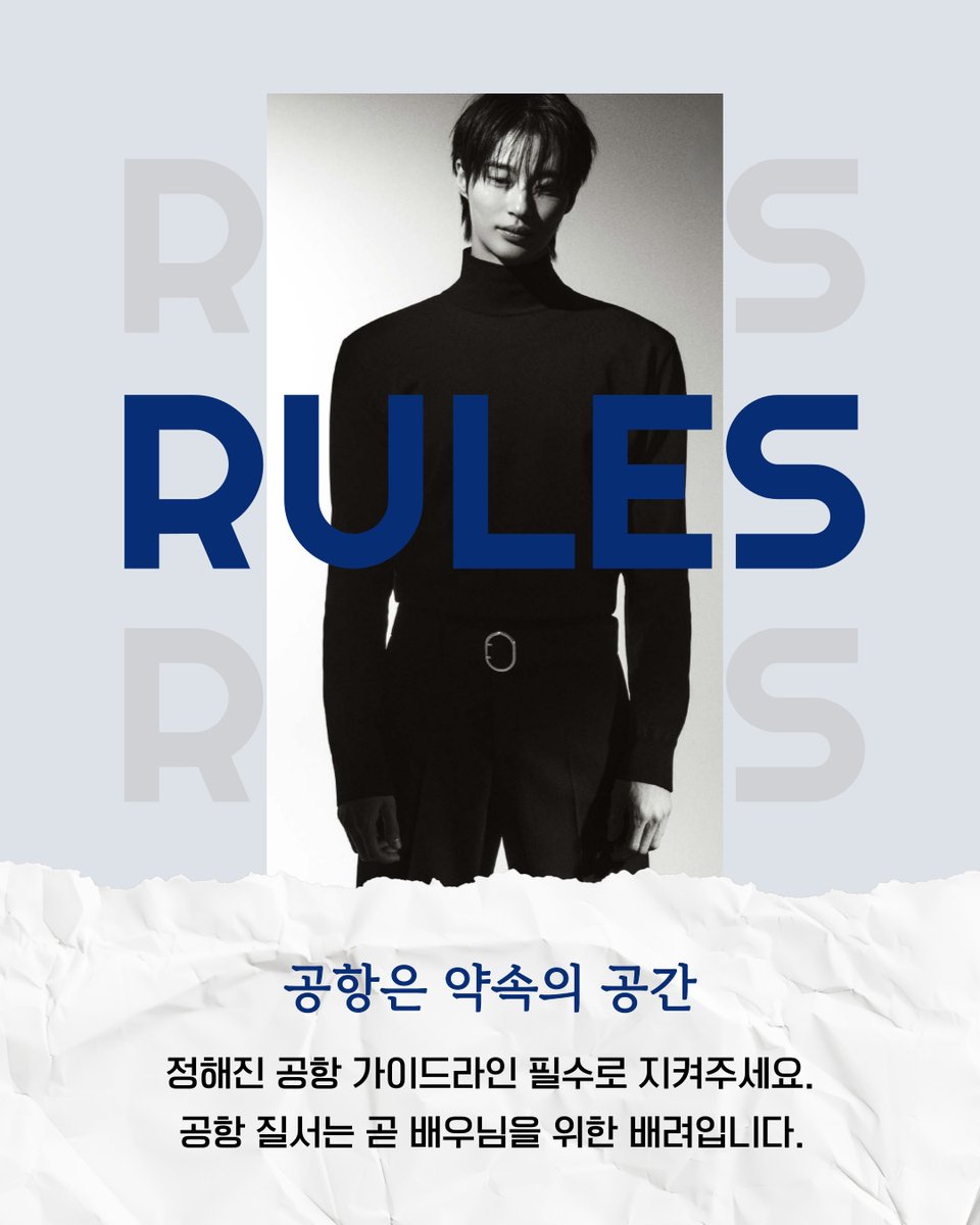 Wooseokday_2024's tweet photo. https://t.co/if7P5RvAxC