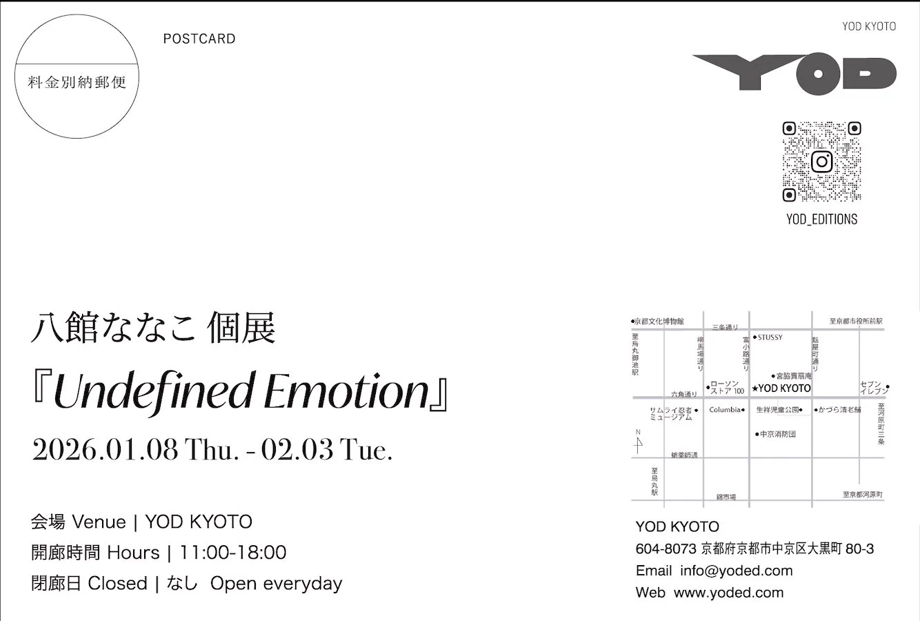 YASHIRO Nanaco on X: 